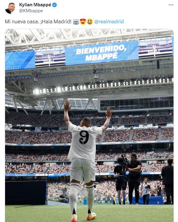 姆巴佩晒与伯纳乌合照，并用西语配文：我的新家，Hala Madrid!